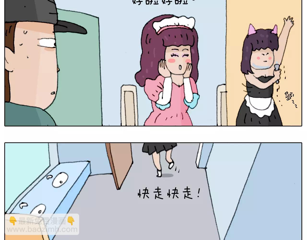 见面会（1）48