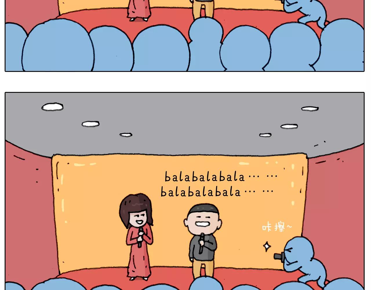 见面会（1）5