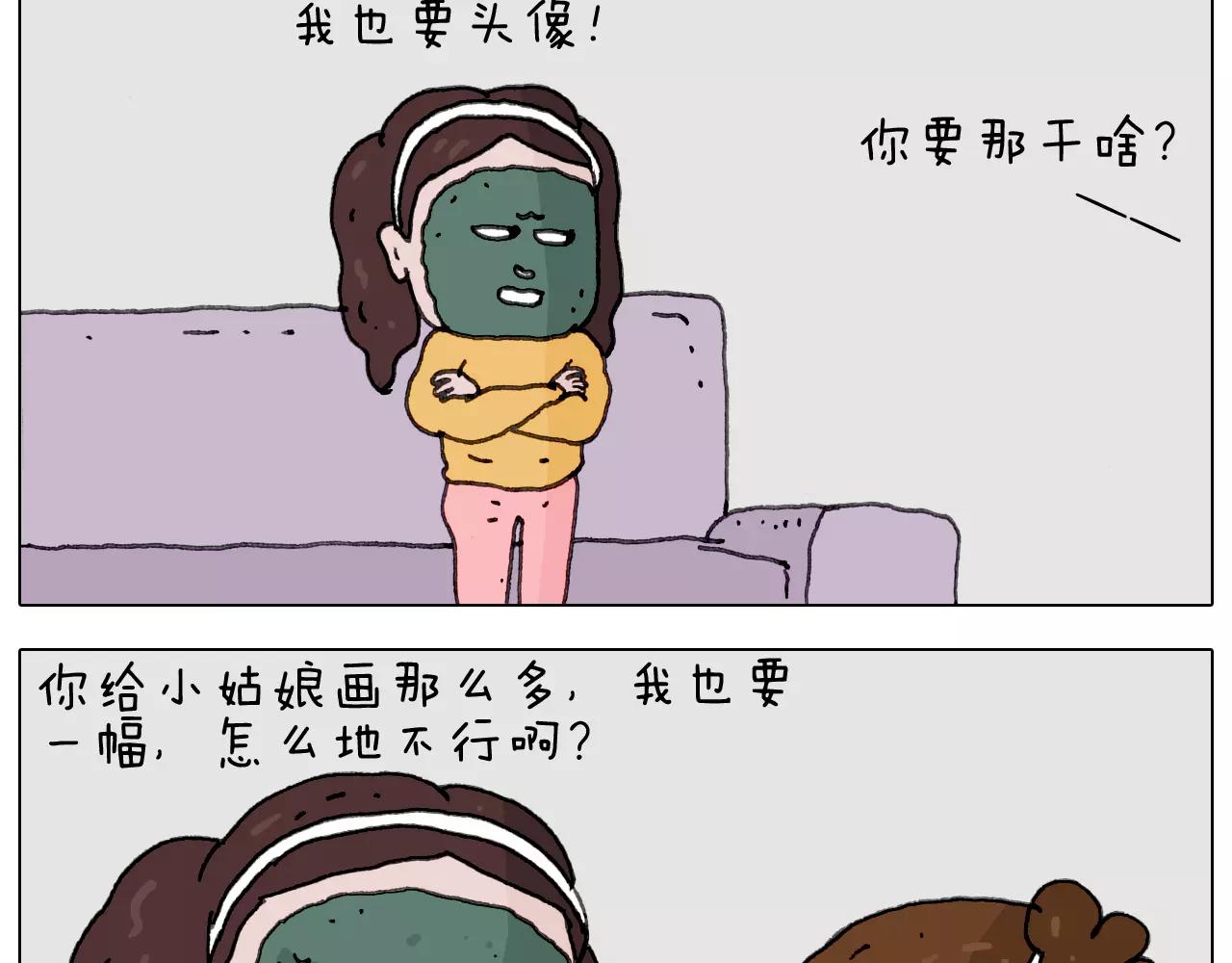 见面会（2）48