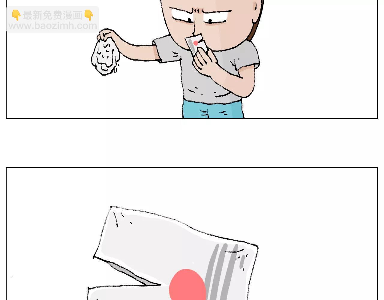 卡鱼刺34