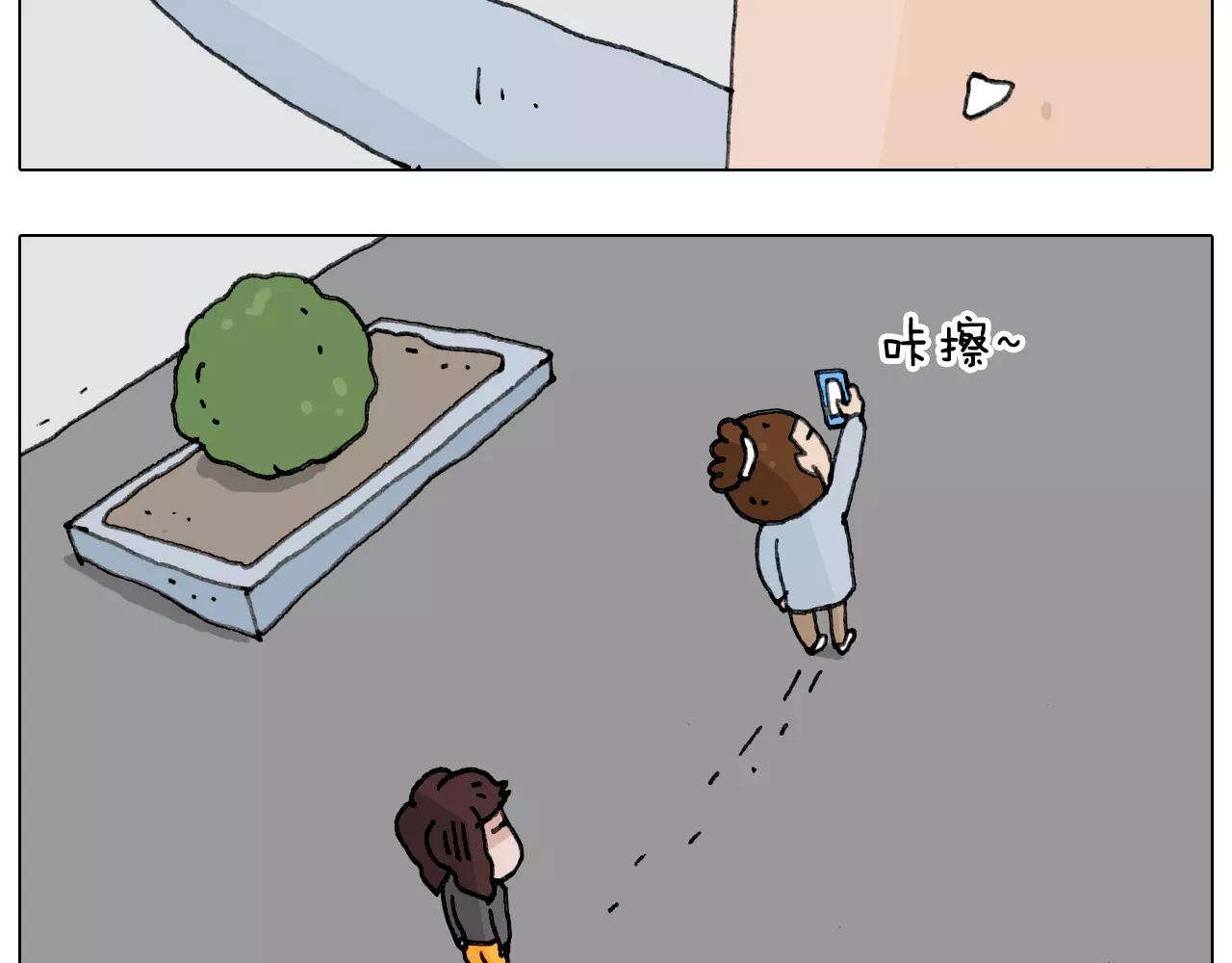 能不能不闹49