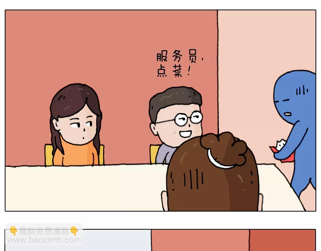 第161话 夜上海21