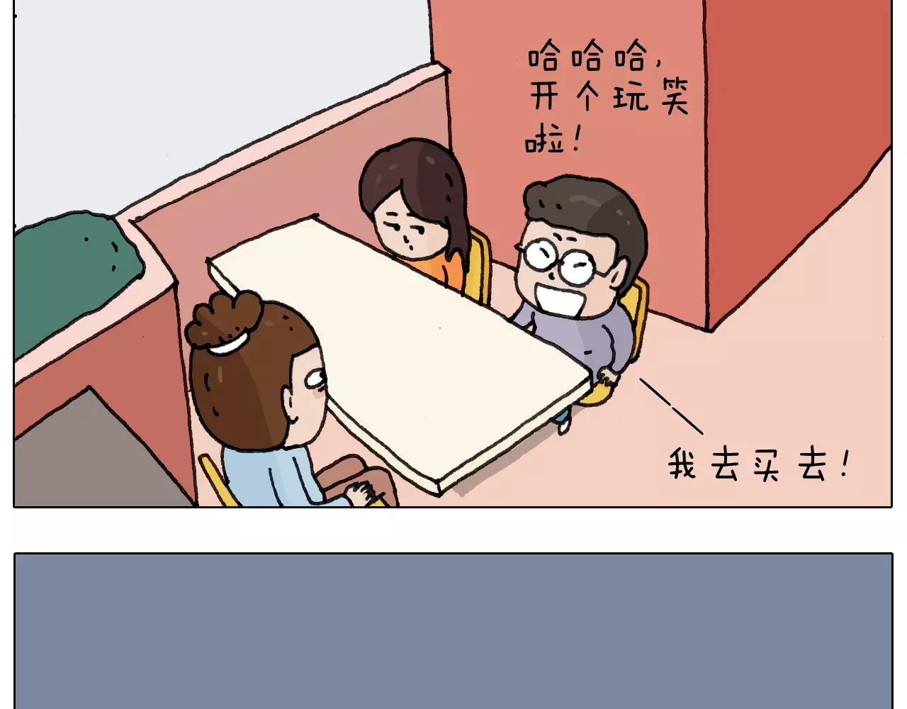 第161话 夜上海22