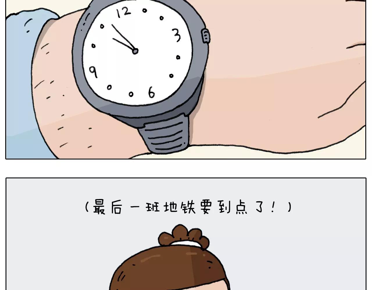 第161话 夜上海30