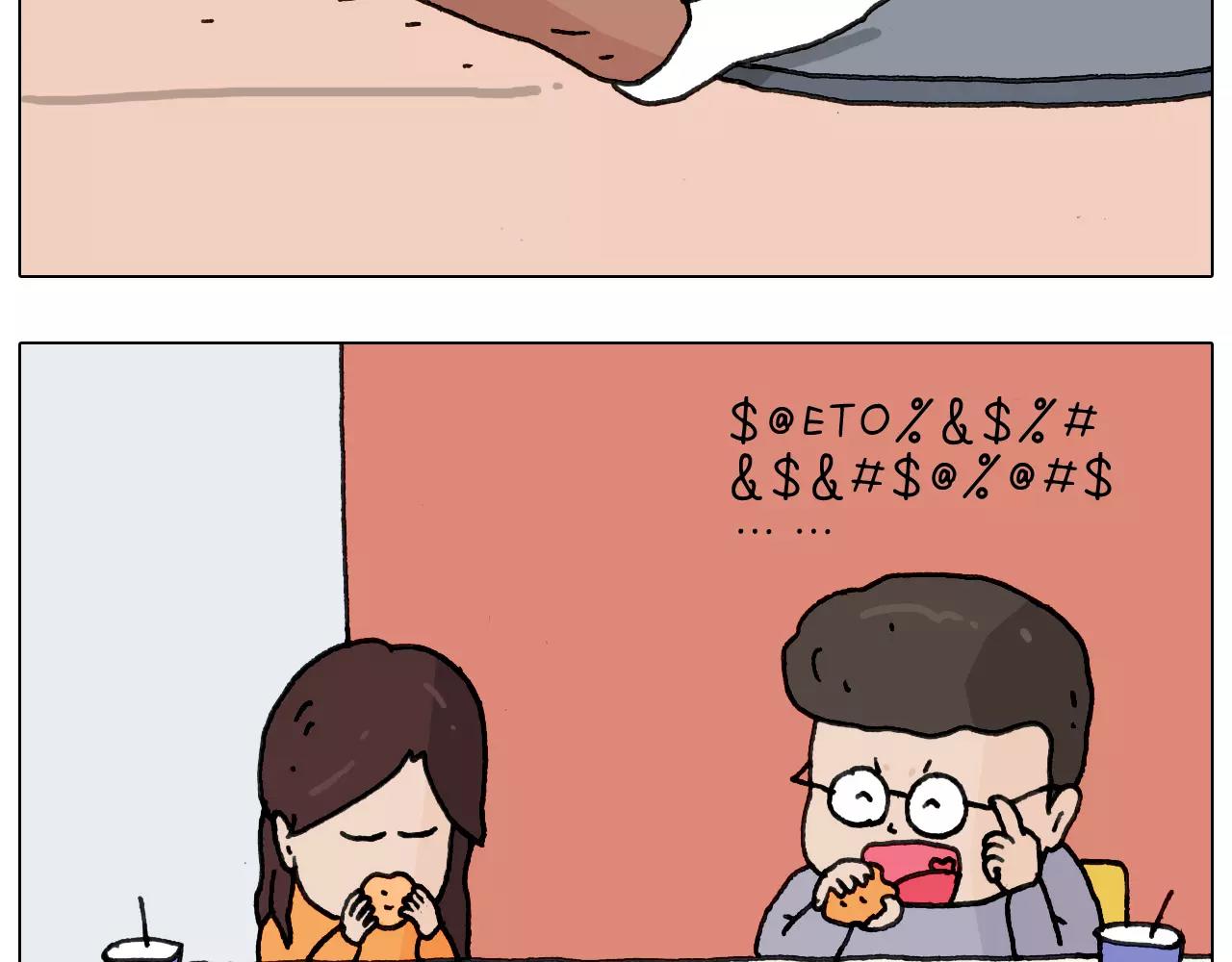 第161话 夜上海32