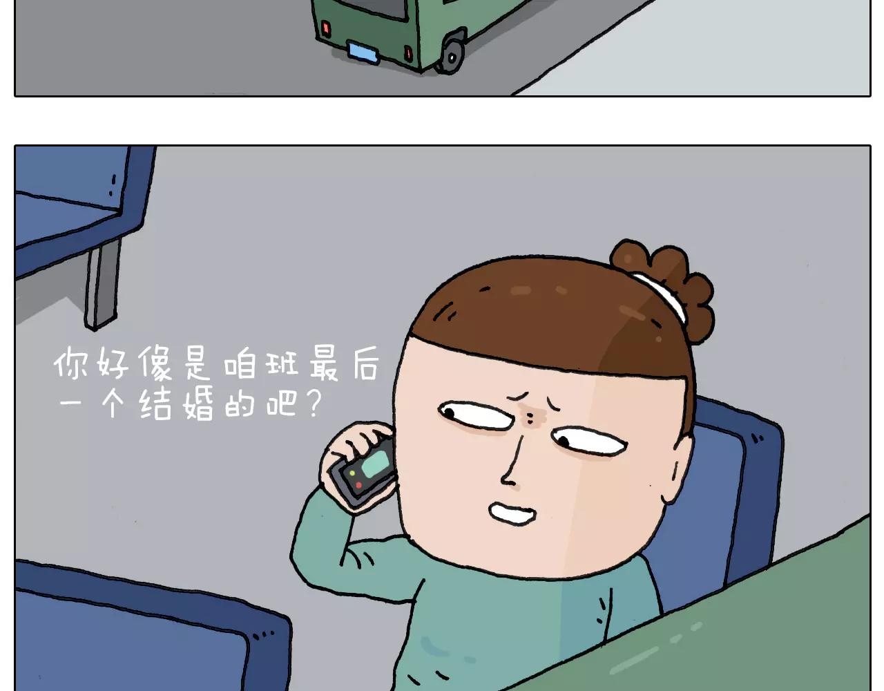 第161话 夜上海6