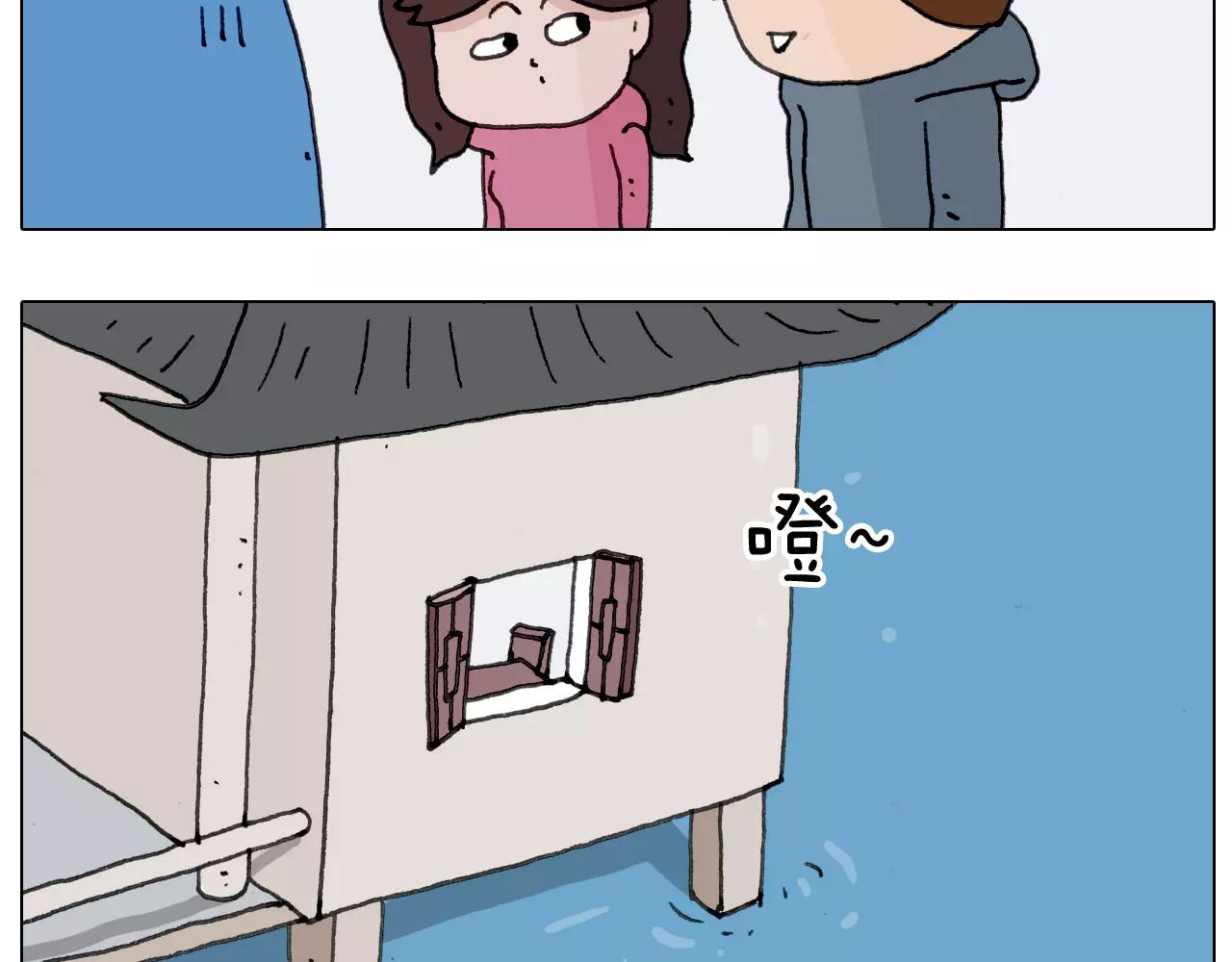 第171话 烟花三月下扬州18
