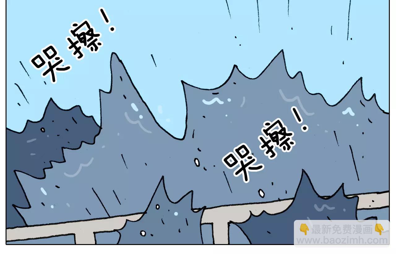 第175话 爱如潮水21