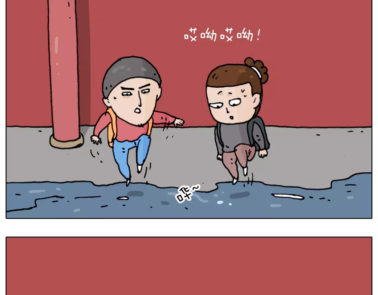 第175话 爱如潮水23