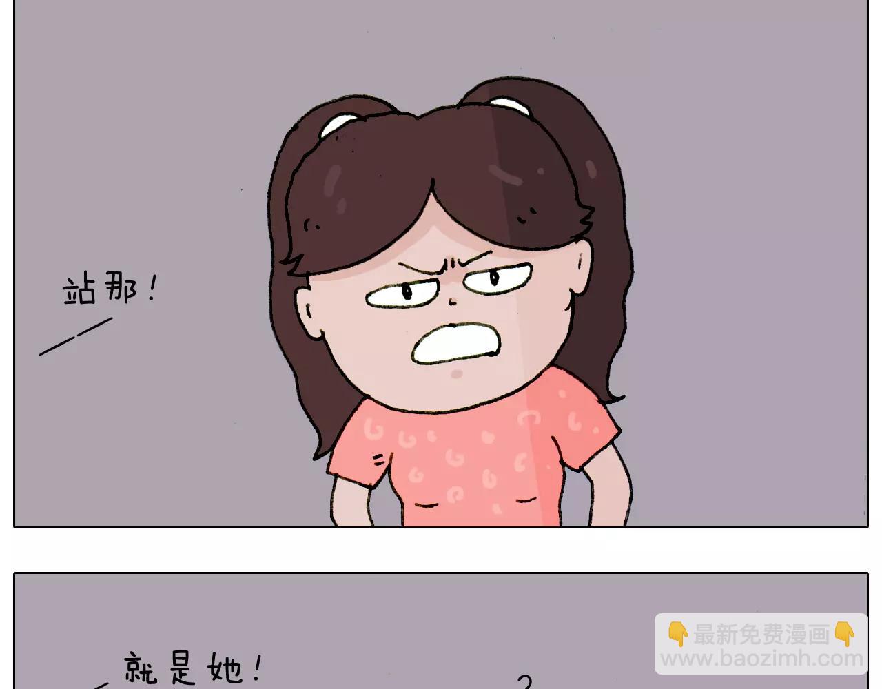 第179话 庆祝一下39