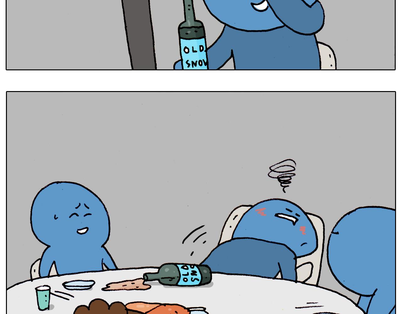 第184话 烤全羊27