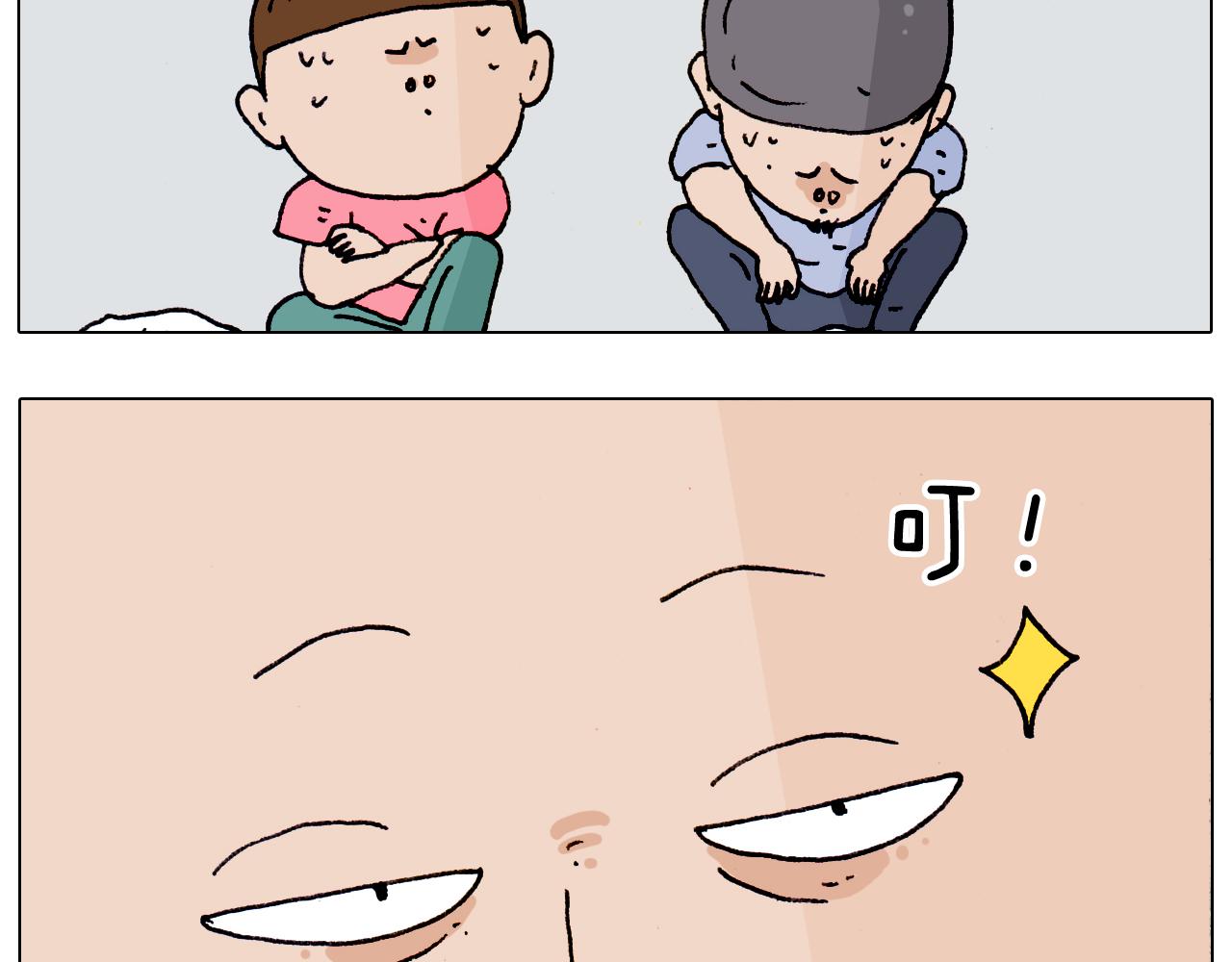 第184话 烤全羊51