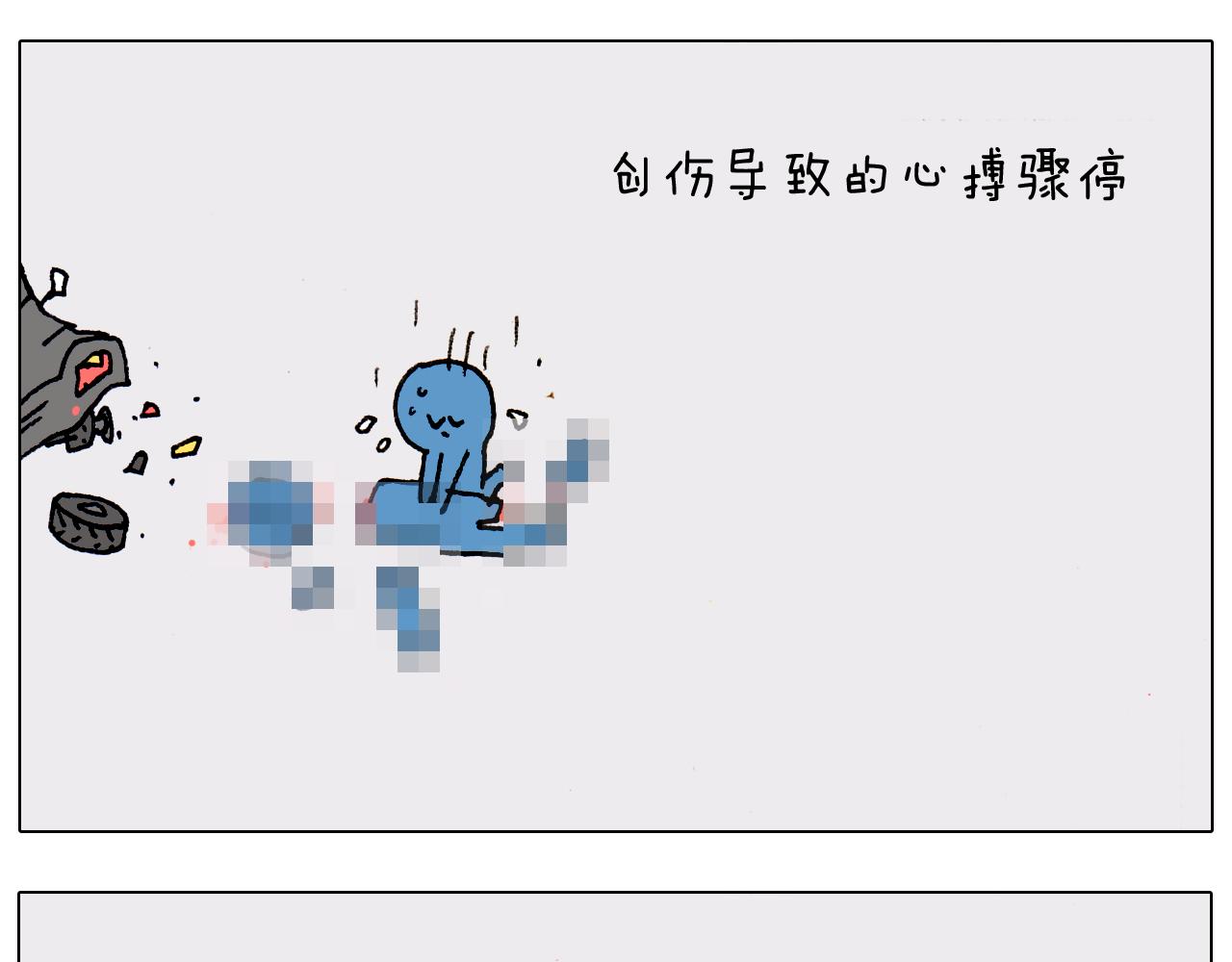 第186话 救护培训21