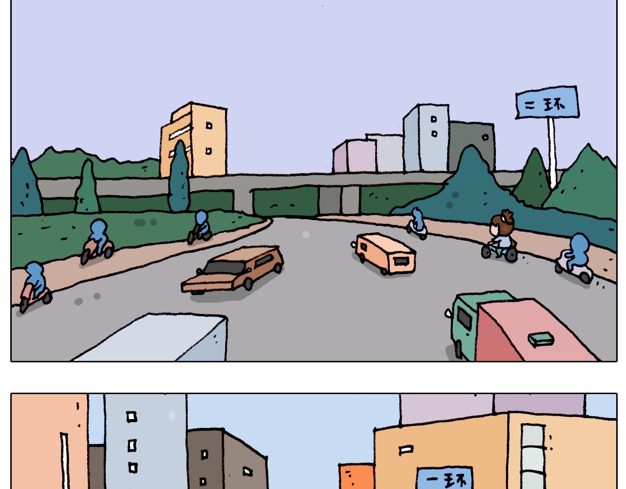 第186话 救护培训9