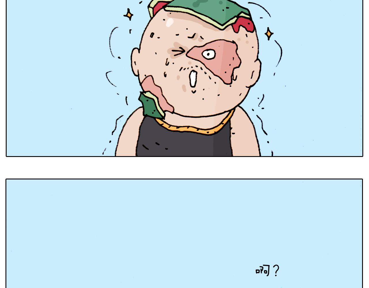 第188话 添毛病了11