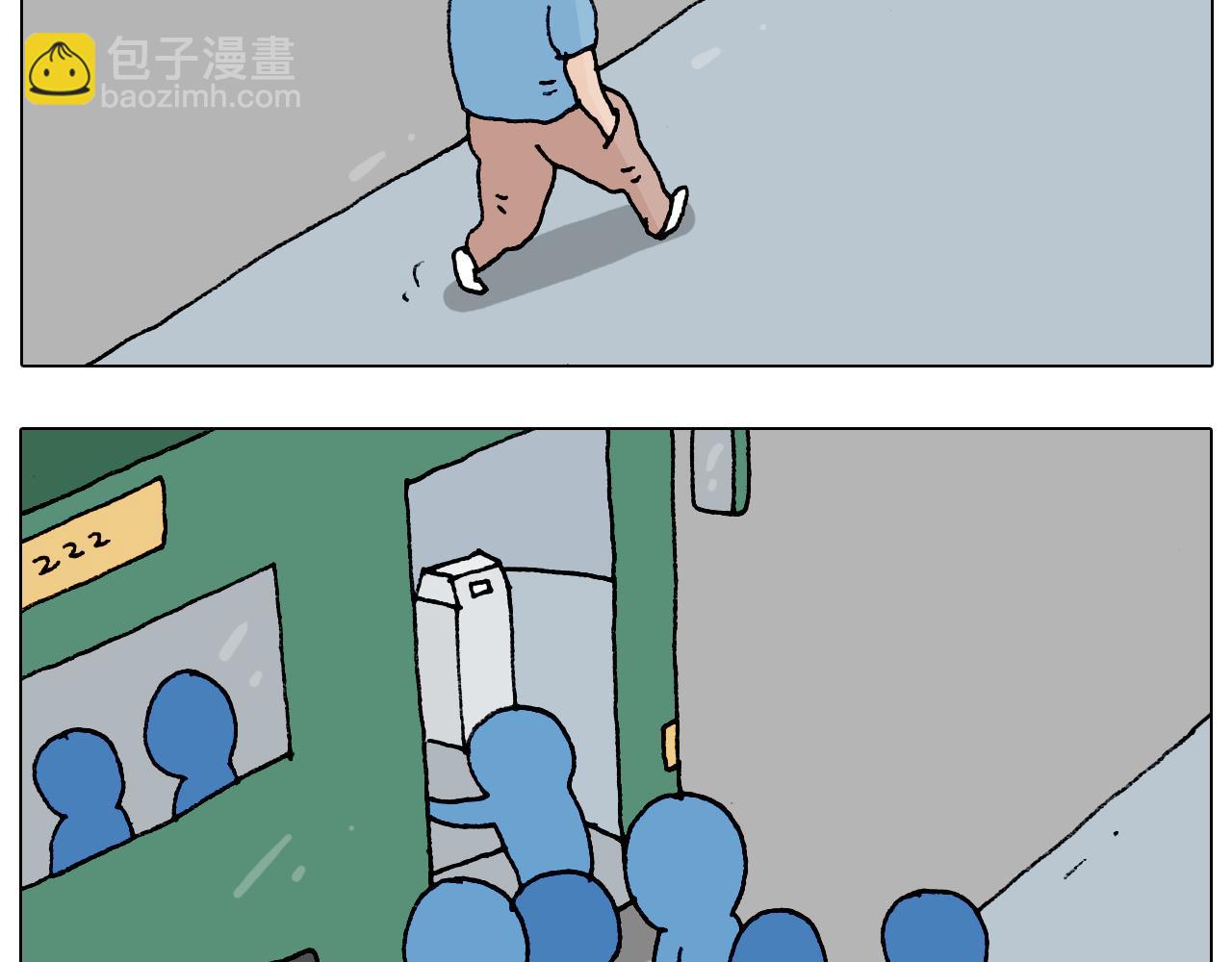 第193话 贼人胆虚3