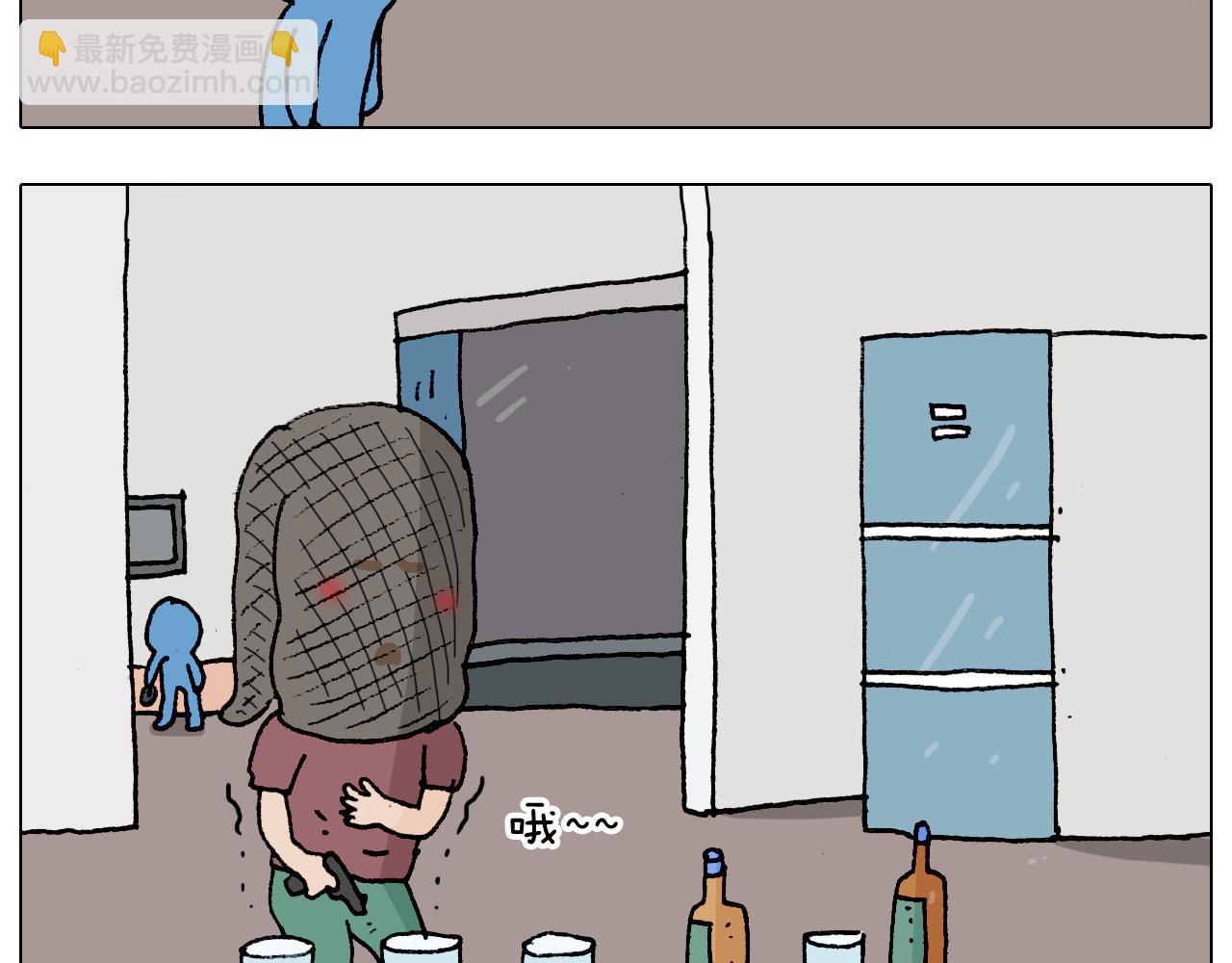 第193话 贼人胆虚33