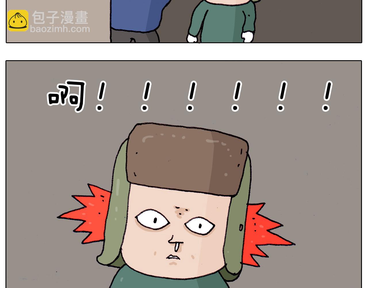 第199话 杠杠滴25