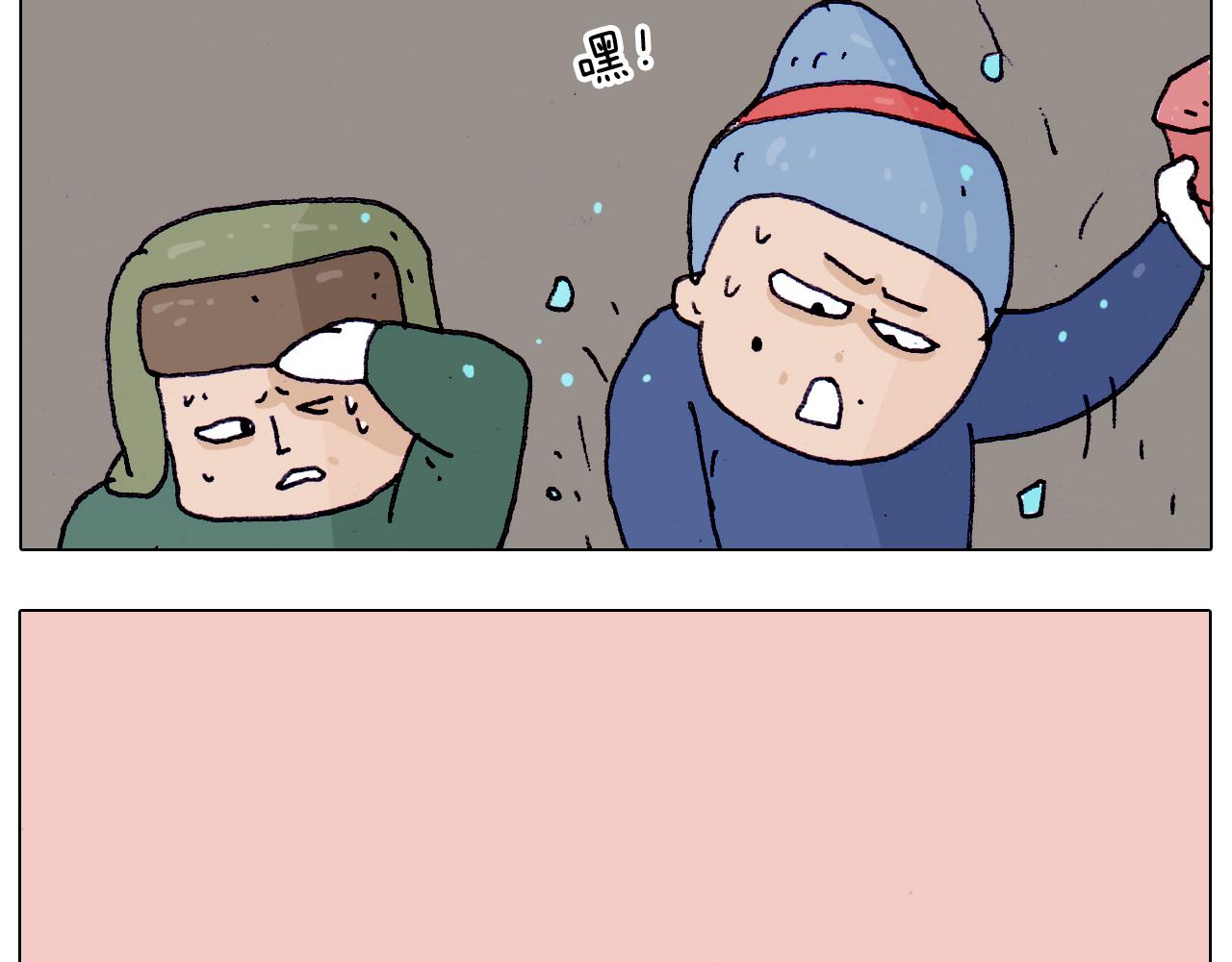 第199话 杠杠滴29