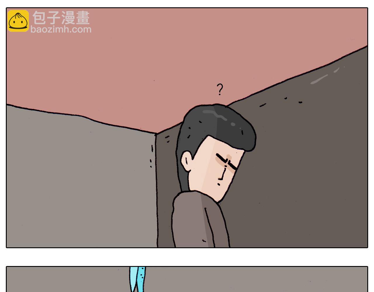 第199话 杠杠滴38