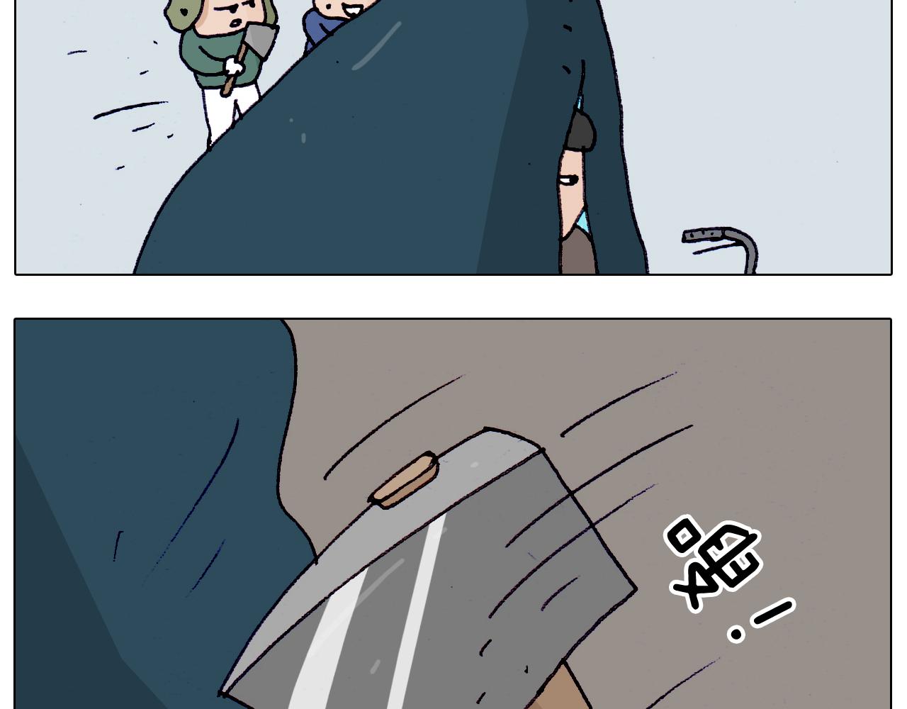 第199话 杠杠滴42