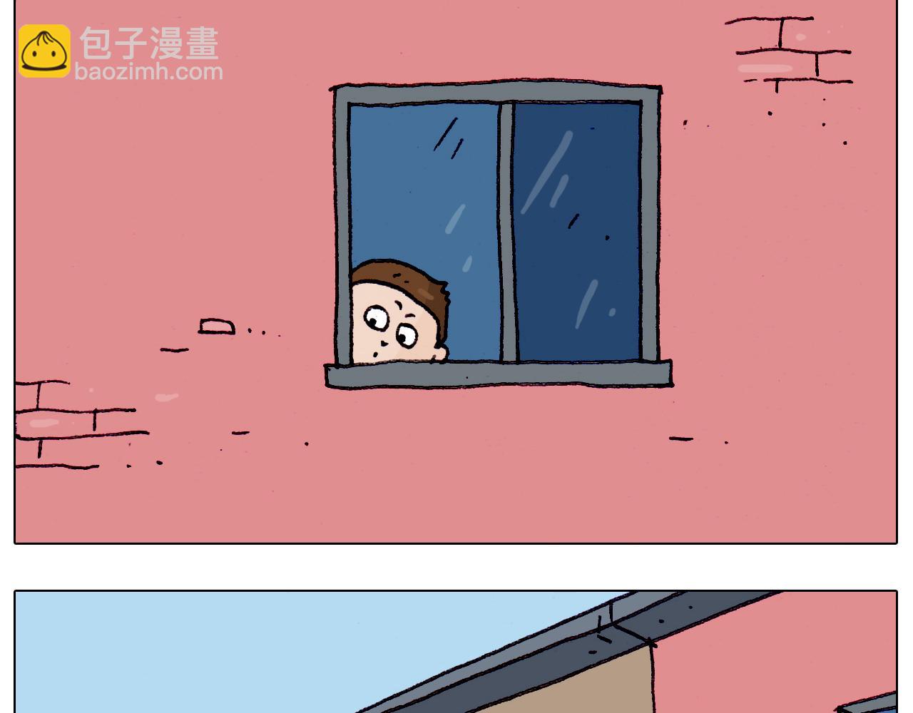 第199话 杠杠滴8