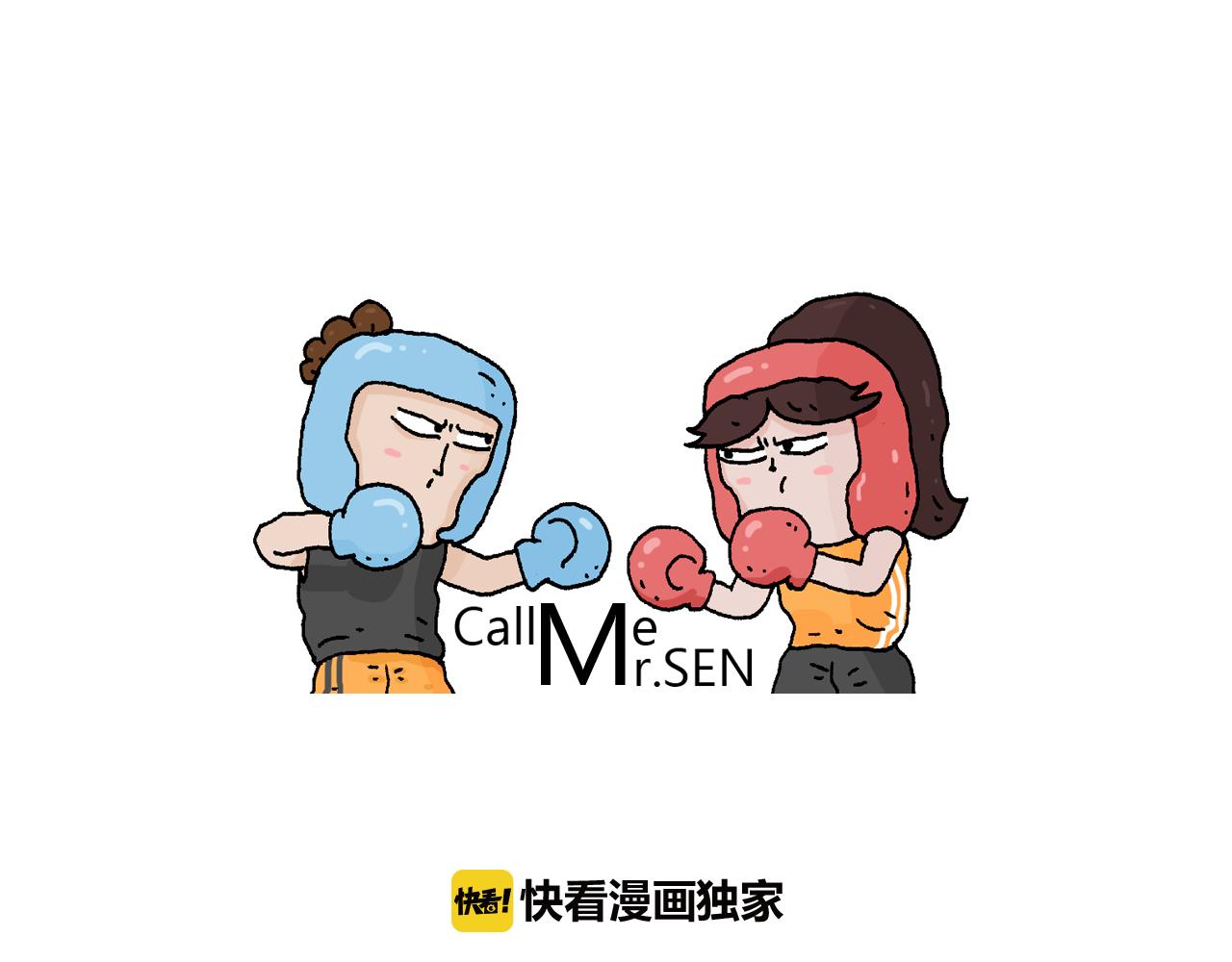 第206话 图解搓澡0