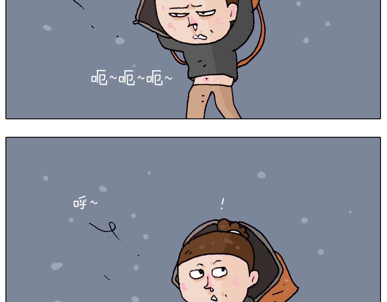 第209话 风雪夜归人32