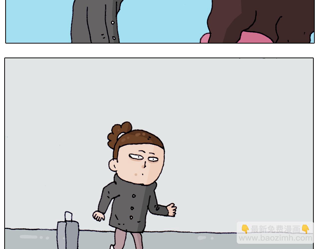 第210话 东方小巴黎18