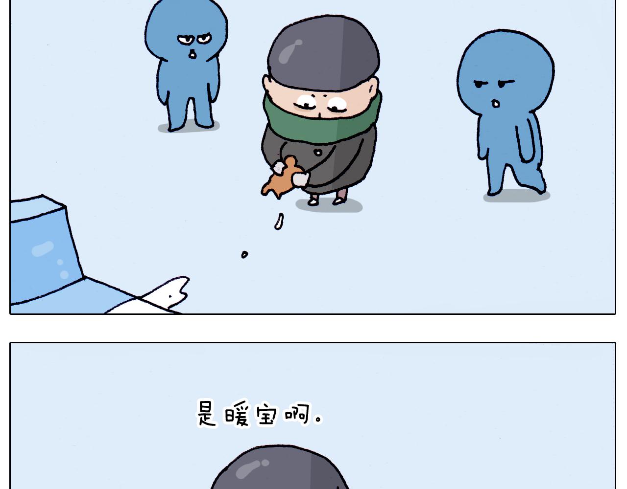 第211话 圣索菲亚29