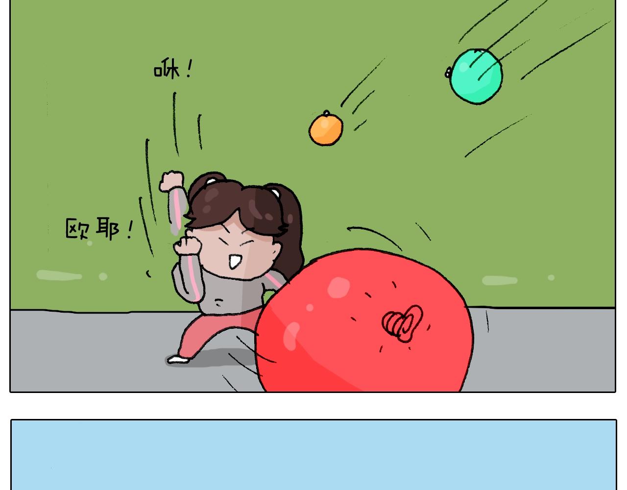 第231话 老婆VS我和儿子35