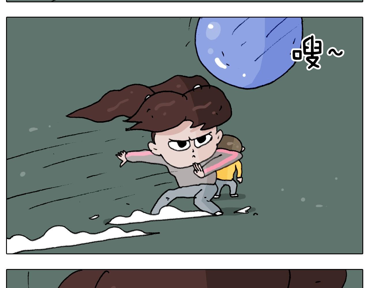 第231话 老婆VS我和儿子51