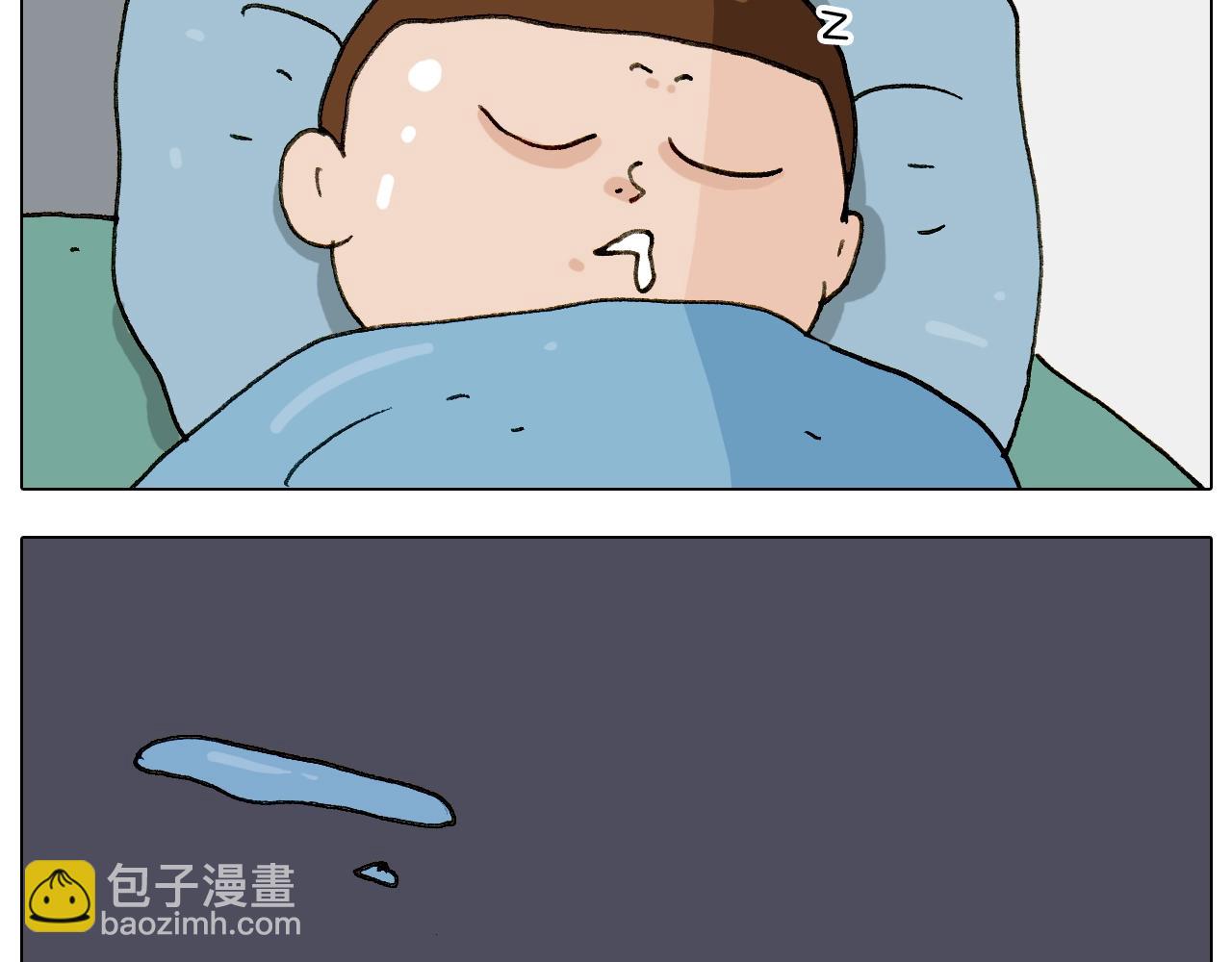 第238话  爸爸也能带娃28