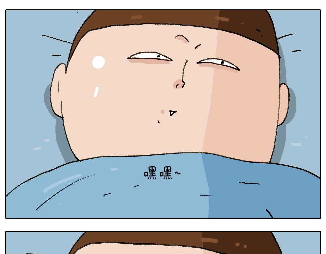 第238话  爸爸也能带娃32