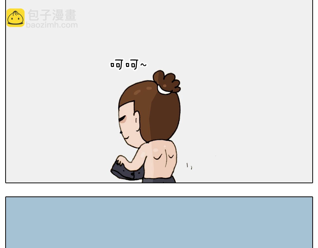 第238话  爸爸也能带娃47