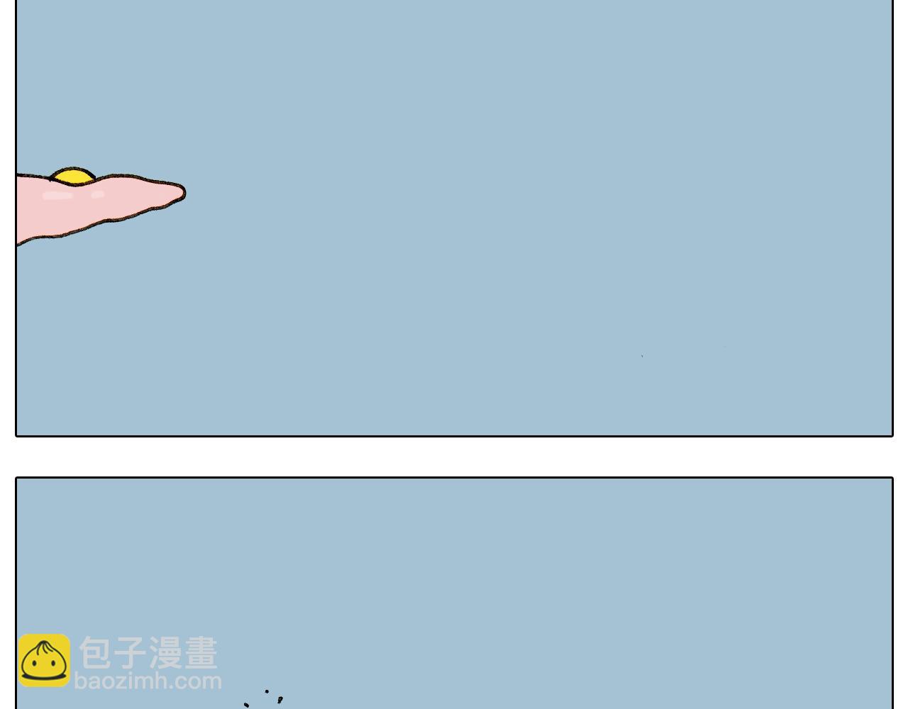 第238话  爸爸也能带娃48