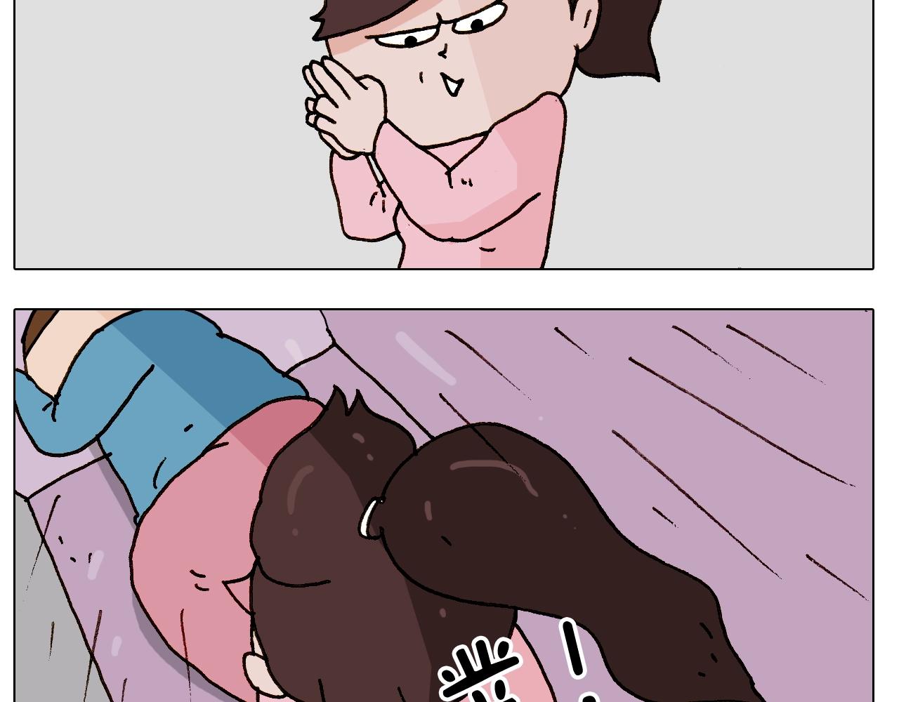 第251话 我太难了29