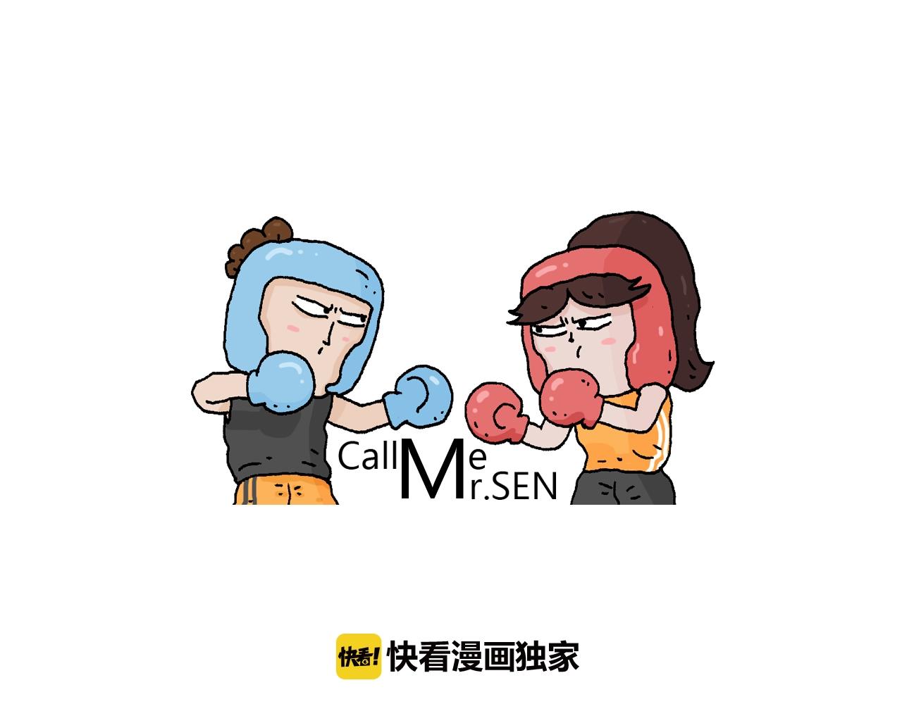 第252话 又是一年运动会0