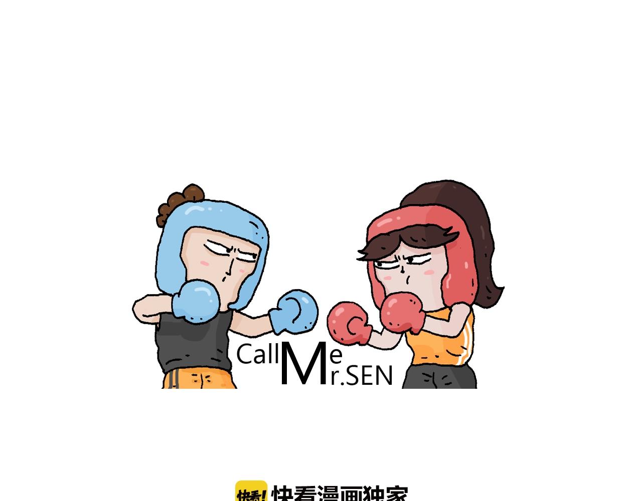第253话 动物之友0