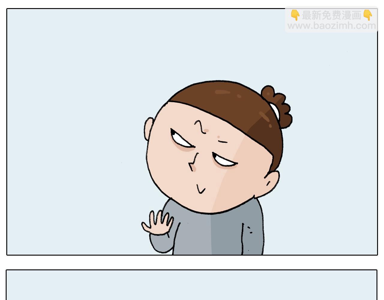 第253话 动物之友44