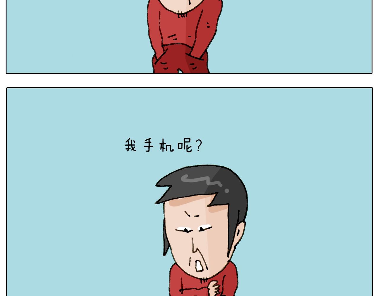 第255话 就我最聪明3