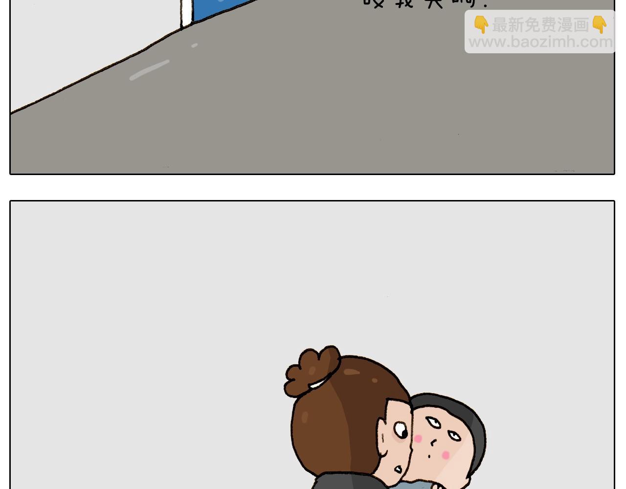 第256话 要排面2