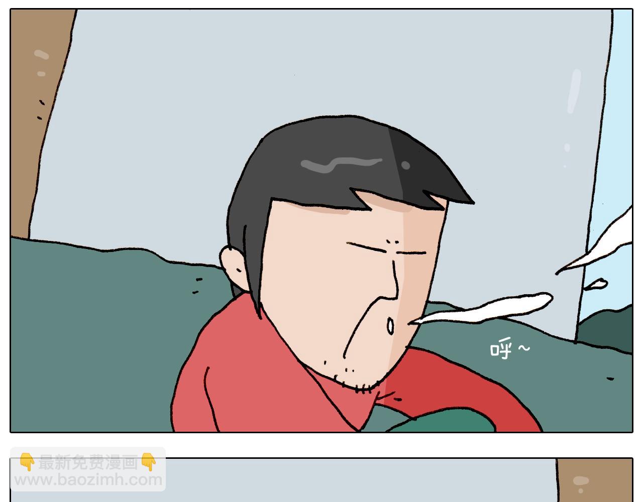 第261话 居心叵测20