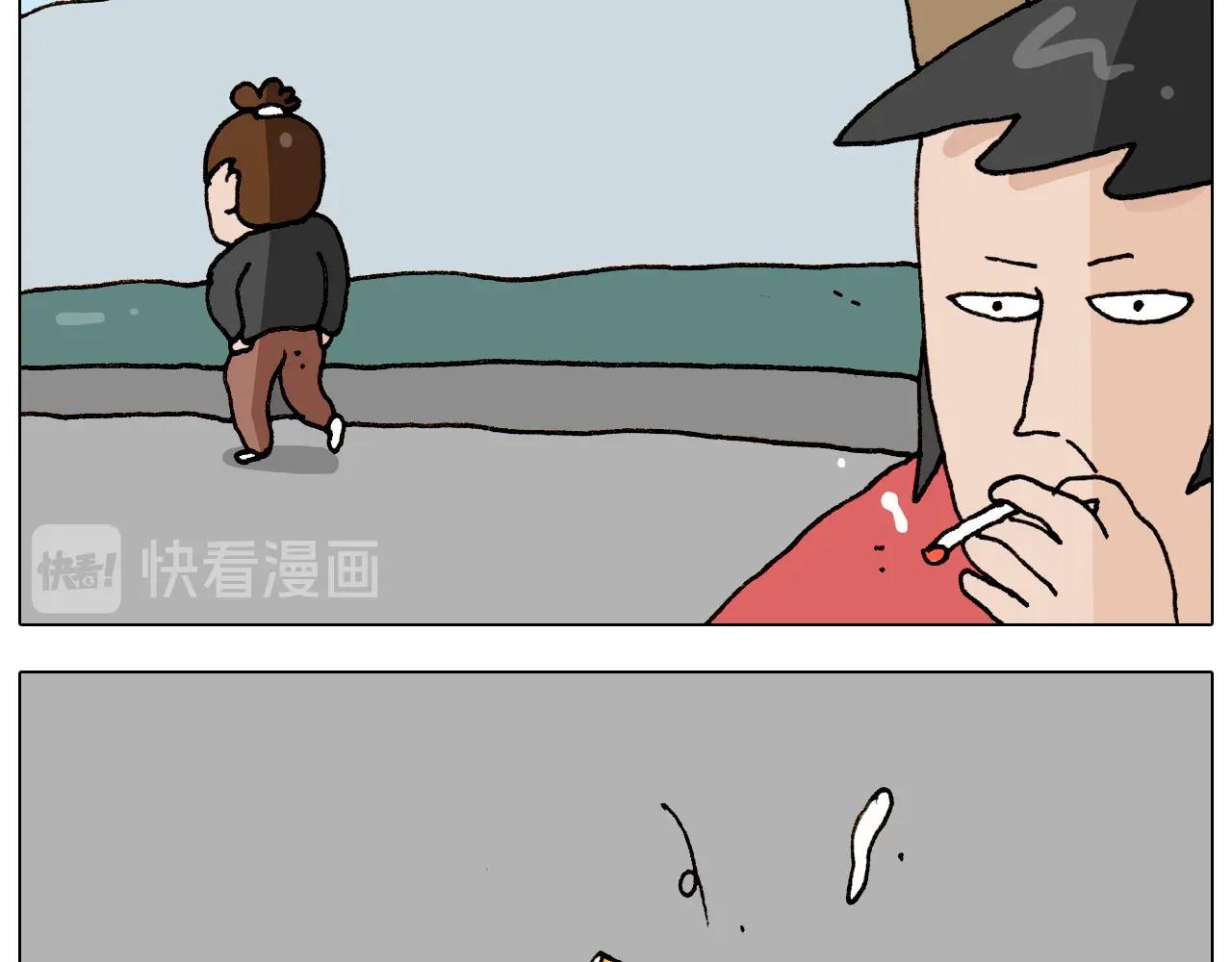 第261话 居心叵测22