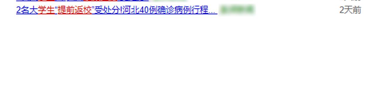 第271话 宅的重要性45