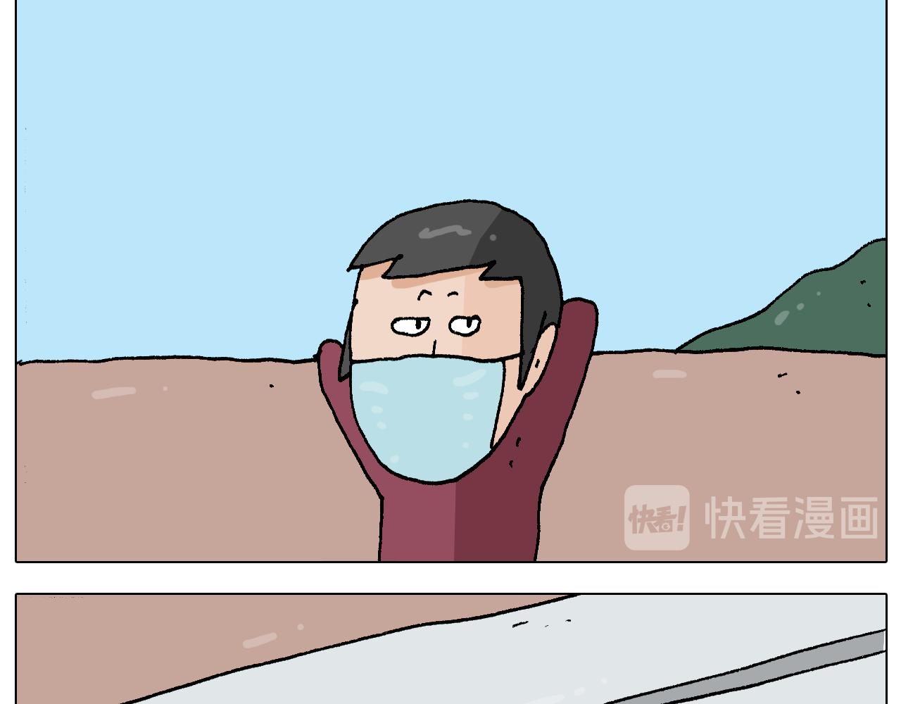 第271话 宅的重要性5