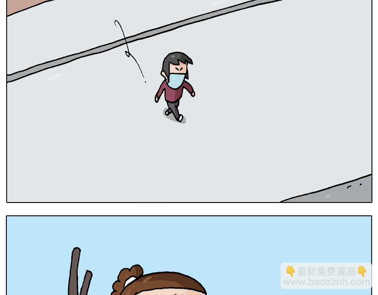 第271话 宅的重要性6