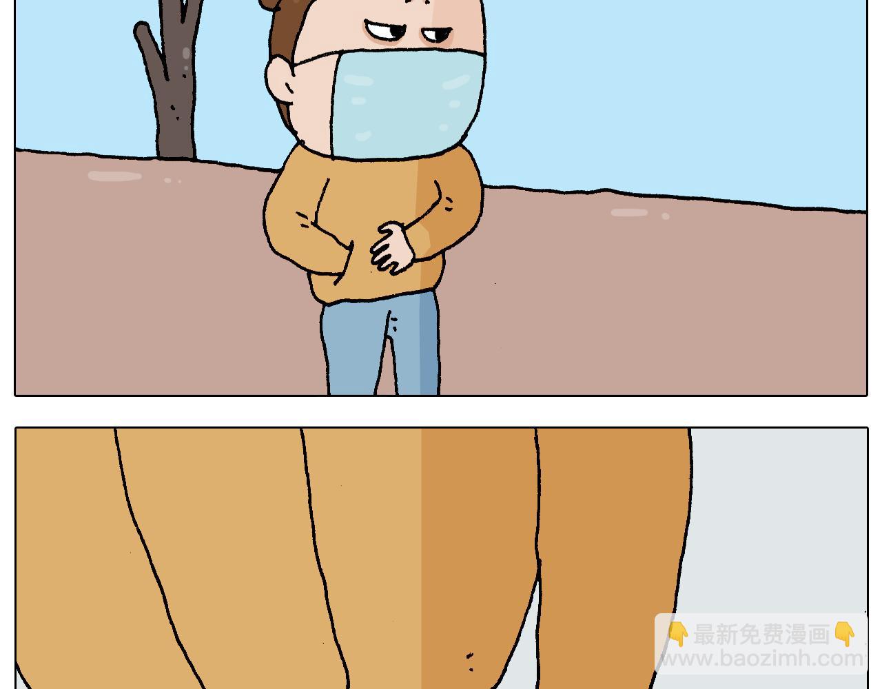 第271话 宅的重要性7