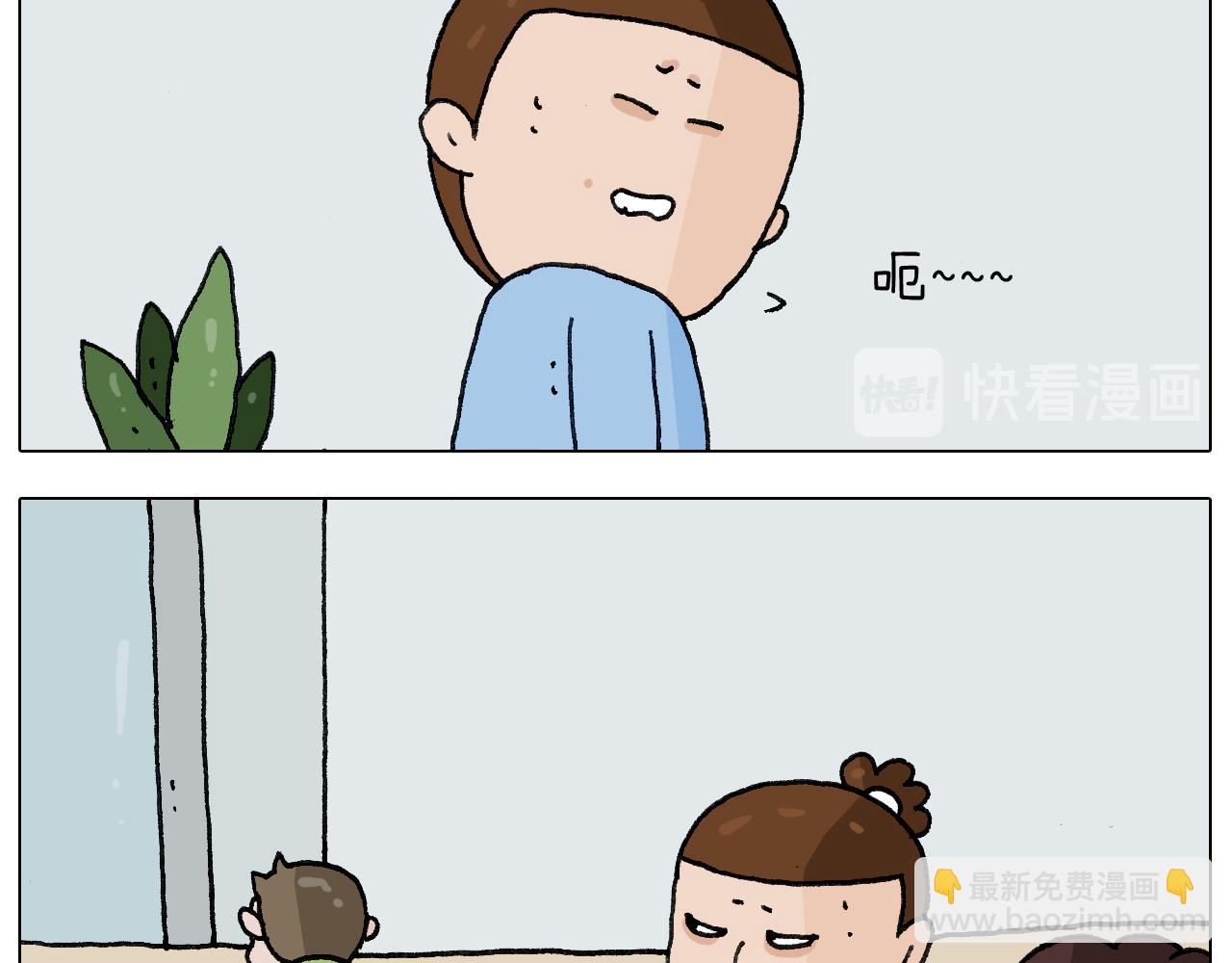 第276话 严师出高徒24