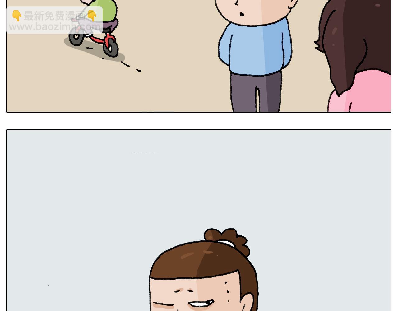 第276话 严师出高徒25